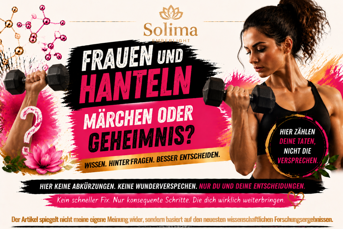 Frauen und Hanteln: Märchen oder Geheimnis?